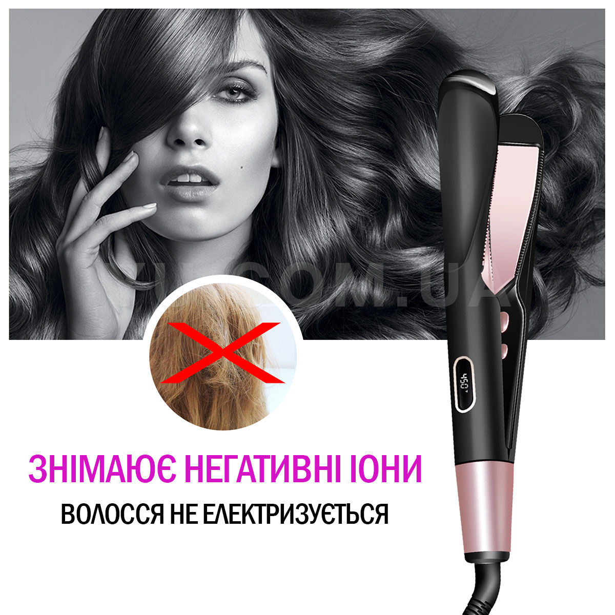 Плойка спіральна HAIR CURLER 106 2в1